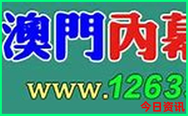 广州周末带娃去哪里好玩