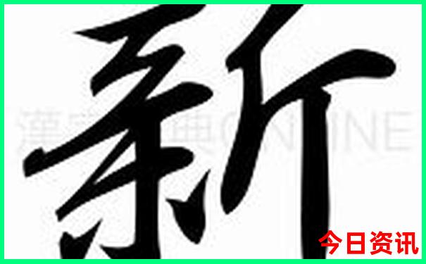 暑假适合孩子玩的地方
