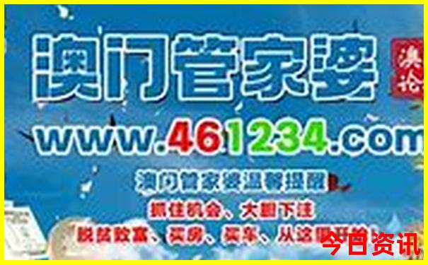 北京晚上好玩的地方排行榜前十名
