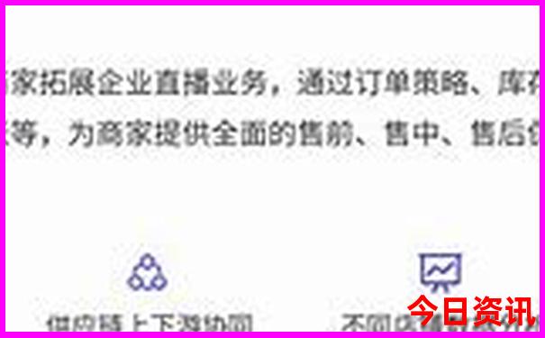 夏天哪个地方比较凉爽