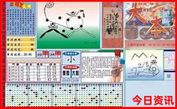 肥城适合孩子玩的地方