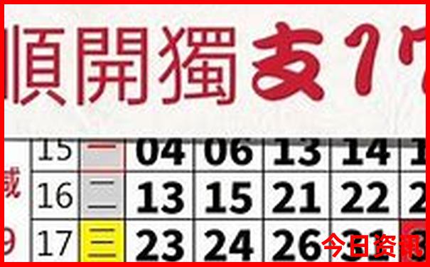 一年四季国内旅游景点推荐